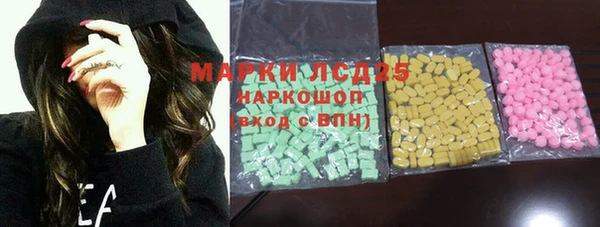 мефедрон мука Дмитров