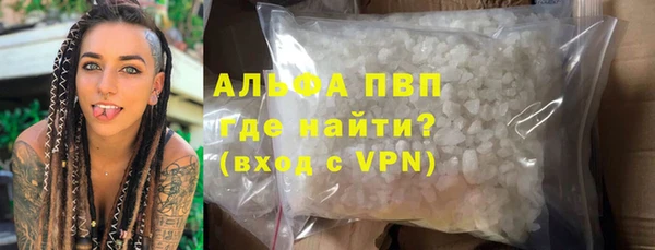 мефедрон мука Дмитров