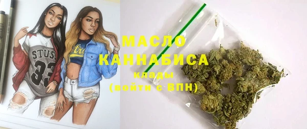 мефедрон мука Дмитров