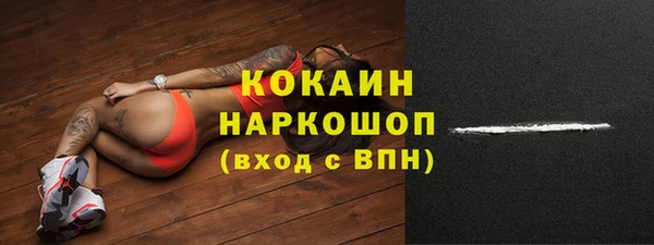 ALPHA-PVP Дмитриев