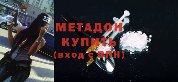 ALPHA-PVP Дмитриев