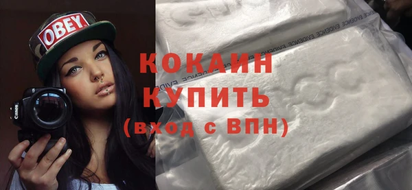 ALPHA-PVP Дмитриев