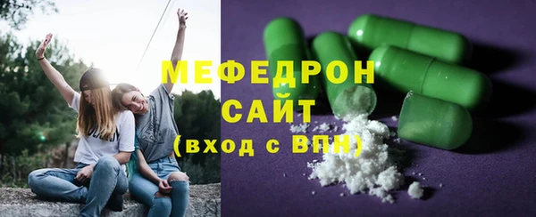 ALPHA-PVP Дмитриев