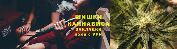 ALPHA-PVP Дмитриев