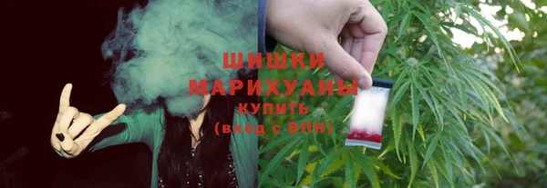мефедрон мука Дмитров