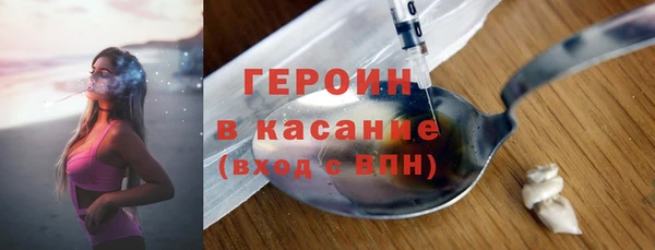 гашик Дмитровск