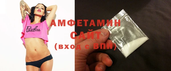 ALPHA-PVP Дмитриев