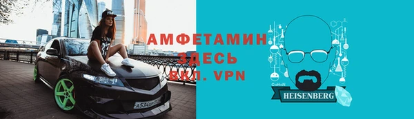 гашик Дмитровск