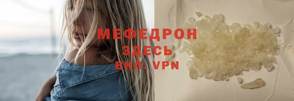 гашик Дмитровск