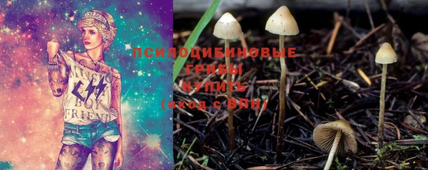 мефедрон мука Дмитров