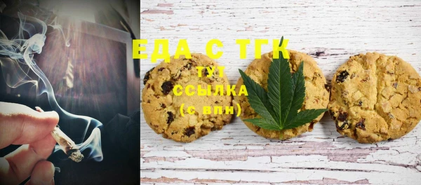 ALPHA-PVP Дмитриев