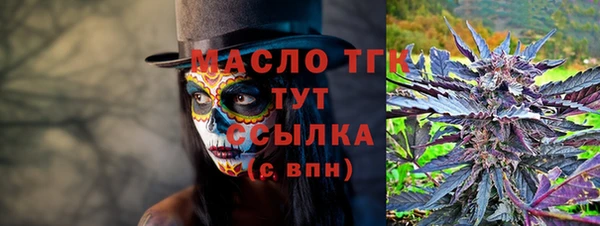 ALPHA-PVP Дмитриев