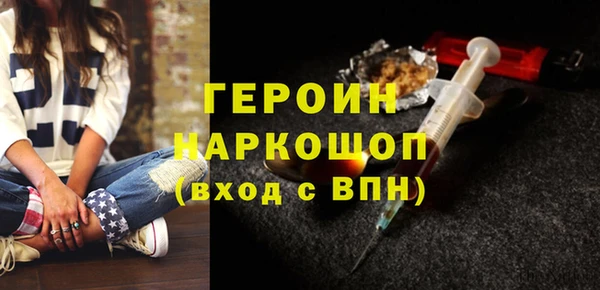 мефедрон мука Дмитров