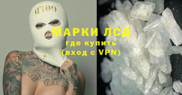 мефедрон мука Дмитров