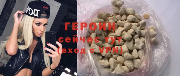 мефедрон мука Дмитров