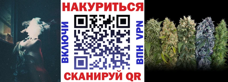 Купить где  Опочка  Бошки марихуана марихуана 